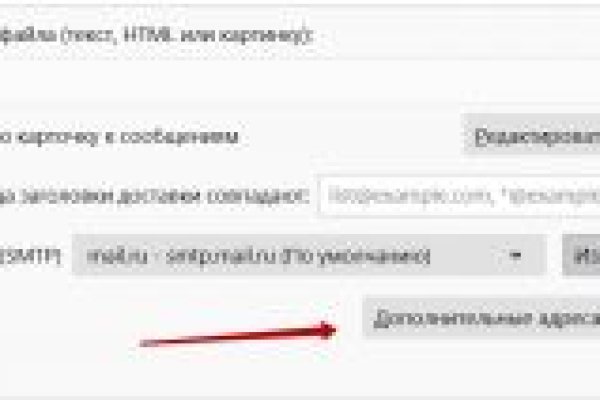 Mega мориарти официальный сайт megadarknet de