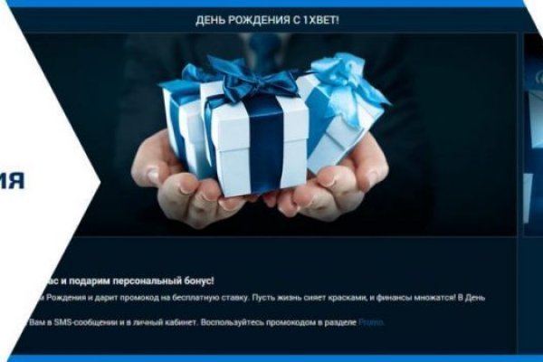 Мега через тор megadarknet de