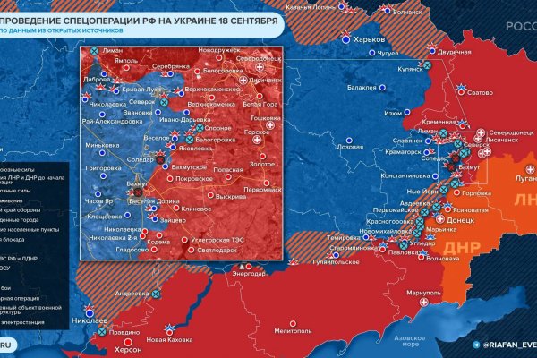 Мега дарнет официальный сайт