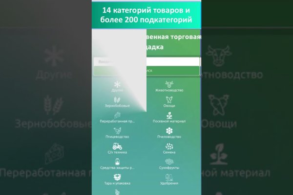 Mega darknet зеркала mega zerkalo