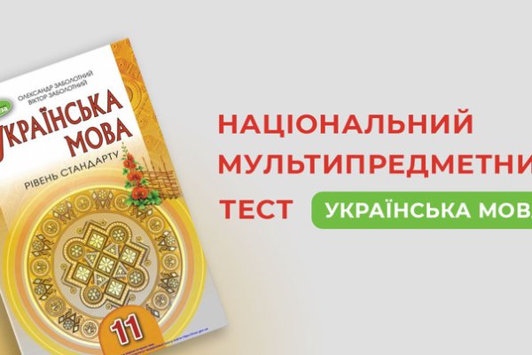 Работает ли мега даркнет